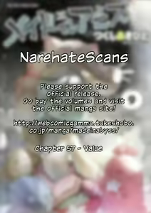 Made in Abyss #57 - Value — hentai manga cover on Fhentai