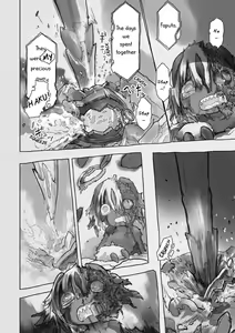 Page 15 of Made in Abyss #57 - Value - preview thumbnail