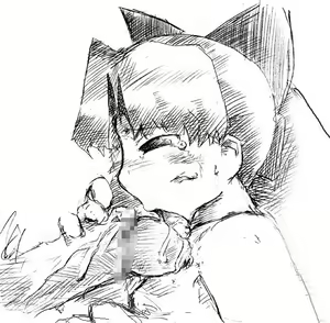 Page 50 of Doro - preview thumbnail