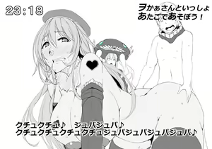 Page 124 of twitter images. - preview thumbnail