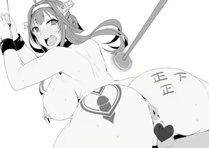 Page 138 of twitter images. - preview thumbnail