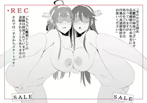 Page 139 of twitter images. - preview thumbnail