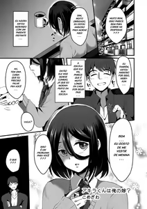 Akira-kun wa Ore no Yome? — hentai manga cover on Fhentai