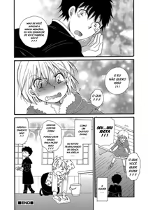 Page 18 of Akuma-chan - preview thumbnail
