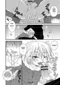 Page 6 of Akuma-chan - preview thumbnail