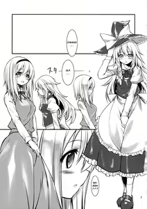 Page 3 of Ali Mari Kozukuri - preview thumbnail