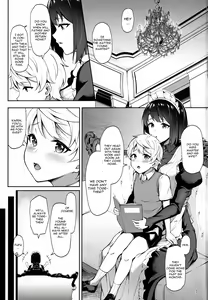 Page 2 of Soon Lazy - preview thumbnail