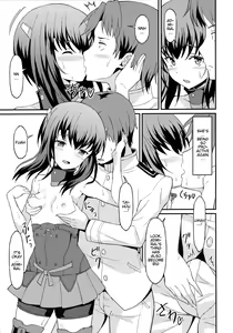 Page 12 of Taihou Trial Dance - preview thumbnail