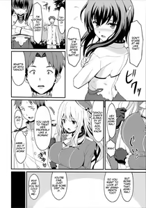 Page 3 of Taihou Trial Dance - preview thumbnail