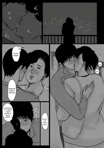 Page 8 of Haha ni Koishite Remake Ban 3 - preview thumbnail