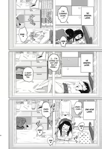 Page 16 of Kono Naka ni Kinshin Soukan Shiteiru Musume ga 3-nin Imasu #1 - preview thumbnail