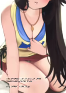Page 30 of Idol. Himekawa Yuki - preview thumbnail