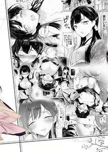 Page 28 of Kitsume na Kimono Niizuma to Kyoukotoba Ecchi - preview thumbnail