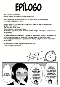 Page 226 of INMOU - preview thumbnail