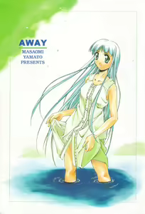 Page 3 of Away - preview thumbnail