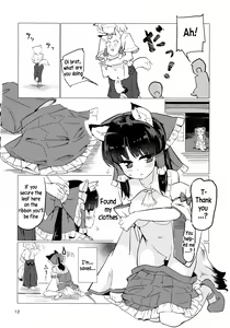 Page 13 of Ame wa Moufu no You ni - preview thumbnail