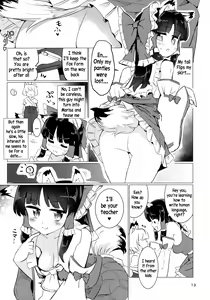 Page 14 of Ame wa Moufu no You ni - preview thumbnail