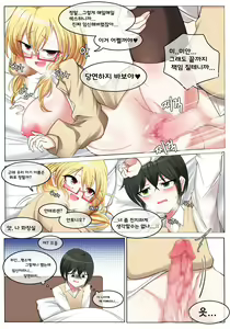교복임신 나라쟝 - hentai manga cover image