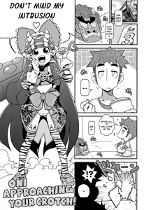 Page 116 of Yo! Loli Bitch - preview thumbnail