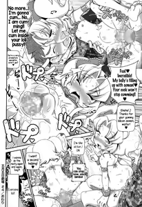 Page 149 of Yo! Loli Bitch - preview thumbnail