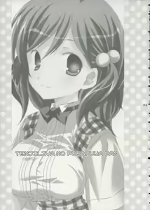 Page 4 of Tenjikuya no Fuwafuwa Pan - preview thumbnail