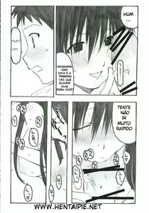 Page 5 of Oono Shiki #2 - preview thumbnail