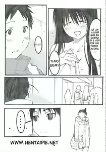 Page 8 of Oono Shiki #2 - preview thumbnail