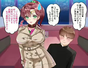 Page 195 of Sailor Moon JK Netorare Haramase Makoto-chan ~Haitoku Iro no Rensa Mazobuta Jupiter no Maki~ - preview thumbnail