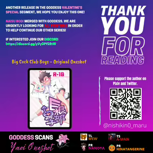 Page 16 of Kyokon-bu Danshi | Big Cock Club Boys - preview thumbnail