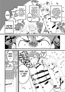 Page 3 of Kyokon-bu Danshi | Big Cock Club Boys - preview thumbnail