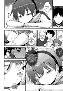 Page 108 of Chiisana Koukishin | Tiny Curiosity - preview thumbnail