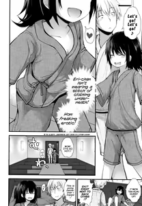 Page 170 of Chiisana Koukishin | Tiny Curiosity - preview thumbnail