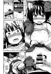 Page 190 of Chiisana Koukishin | Tiny Curiosity - preview thumbnail