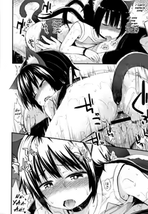 Page 196 of Chiisana Koukishin | Tiny Curiosity - preview thumbnail