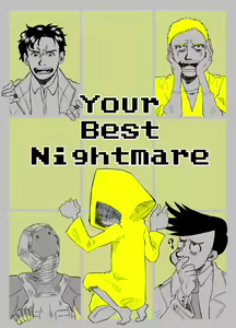 Page 2 of You Geonrii O Shinagaki - preview thumbnail