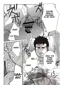 Page 28 of Gekijou Danji!! 06 Narcissist na Kikon Macho ga Kouen de Onanie Shite Itara/Yume ni Miru Rape - preview thumbnail