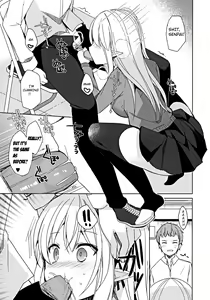 Page 16 of Fujun Ishu Kouyuu Ore to Elf Senpai no Love Love Saimin Seikatsu (decensored) - preview thumbnail