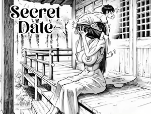 Ouse | Secret date (decensored) — hentai manga cover on Fhentai