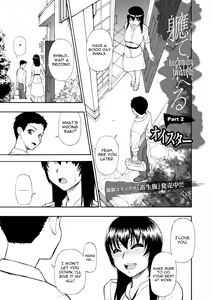 Yagate Azanaeru | Becoming Twisted Ch. 2 — hentai manga cover on Fhentai