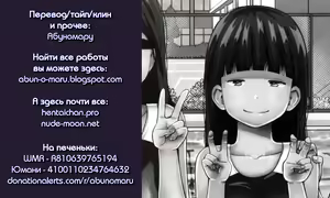 Page 33 of Kono Naka ni Kinshin Soukan Shiteiru Musume ga 3-nin Imasu #02 - preview thumbnail