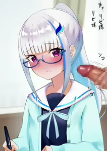 Page 3 of lz-sama Joushiki Kaihen - preview thumbnail