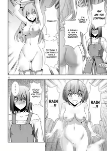 Page 120 of Parallel Paradise compilation - preview thumbnail