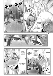 Page 123 of Parallel Paradise compilation - preview thumbnail