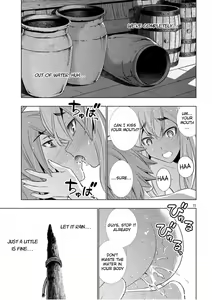Page 127 of Parallel Paradise compilation - preview thumbnail