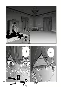 Page 128 of Parallel Paradise compilation - preview thumbnail