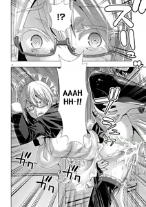 Page 144 of Parallel Paradise compilation - preview thumbnail