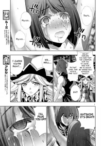 Page 172 of Parallel Paradise compilation - preview thumbnail