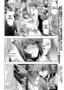 Page 173 of Parallel Paradise compilation - preview thumbnail