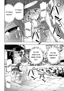 Page 199 of Parallel Paradise compilation - preview thumbnail
