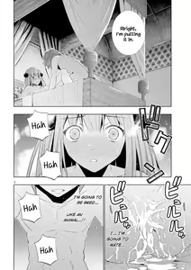 Page 21 of Parallel Paradise compilation - preview thumbnail